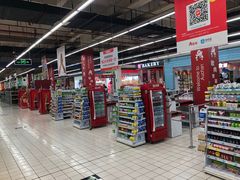 -大润发(勤业店)