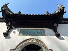 -采石矶景区
