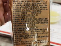 -爱康国宾体检中心(福田分院)