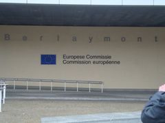 -新欧盟总部大厦