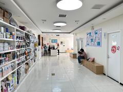 -美联众合动物医院·24h京西诊疗中心