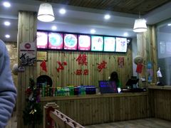 -小馍哥肉夹馍(盛兴路店)