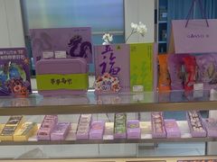 -GANSO元祖食品(沪青平店)