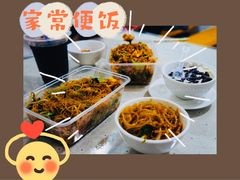 -老周记顺德双皮奶