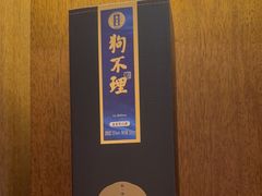 -狗不理(山东路总店)