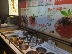 -探鱼·鲜青椒爽麻烤鱼(领展购物广场店)