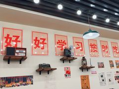 -烤满分·东北烧烤(首经贸店)