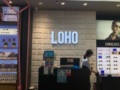 -LOHO眼镜(太阳宫凯德MALL店)