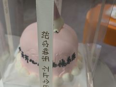 -三味鱼屋(琥珀山庄店)