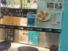 -MANGOO芒可ice(大观天地MALL店)