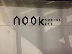 -GOTLOT COFFEE&KITCHEN角落厨房NOOK店