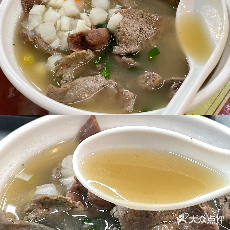 广州老字号面馆‼️正宗西关美食👍👍