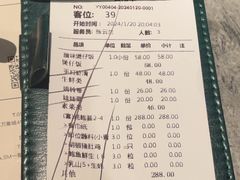-大头椰·海南椰子鸡火锅(思明万象城店)