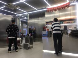 -侨治发型