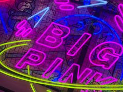 -BIG PINK大粉娃娃机主题馆(圆融星座店)