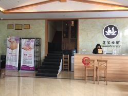 点击看大图 -莲生母婴月子中心(清水河公园店)