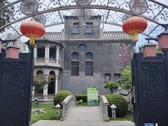-卫鼎轩·曹公馆(鼓楼店)