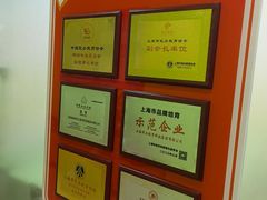 -昂立青少儿成长中心(长宁仙霞校区)