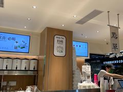 -茉莉奶白(广州动漫星城店)