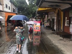 -水前寺成趣园