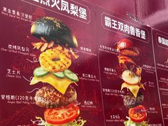 -万达广场(龙湖店)