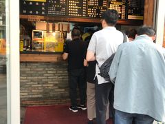 -弄堂咪道-饭香·面香·馄饨香(钦州北路田尚坊店)