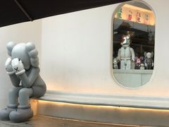 -马头巷·食景园(苏州总店)