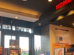-汉堡王(东方新天地店)