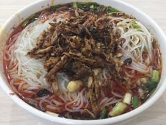 庆云米线-庆蓉云·庆云面(双林店)