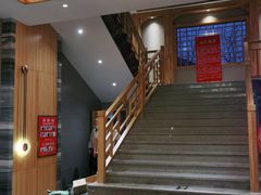 -沐熙汤泉(新安里店)