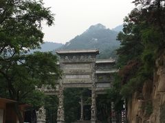 -沂蒙山旅游区云蒙景区(蒙山国家森林公园)