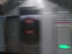-宋家庄(地铁站)