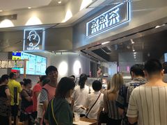 -LELECHA乐乐茶(美罗城店)