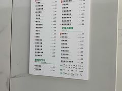 -TFIREROOM火社的茶(裕华万达店)