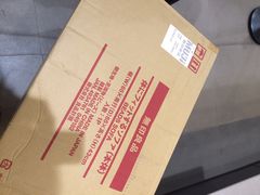 无印良品-MUJI无印良品(万达天鹅湖店)