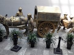 -沈阳金融博物馆