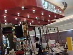 -蝴蝶里·粤菜·点心(龙湖杭州金沙天街店)
