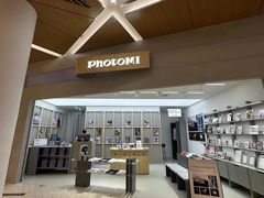-方快-照相馆(丁香国际店)