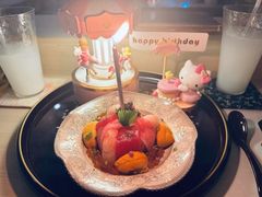 -鮨一日本料理旗舰店(总店)