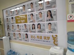 -牛学教育雅思托福PTE·小语种培训(小寨校区)