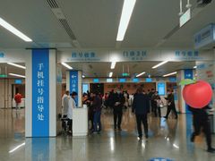 -江苏省人民医院(广州路院区)