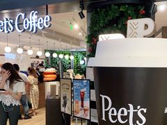 -Peet's Coffee皮爷咖啡(德基店)