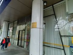 -浦发银行(联洋支行)