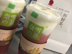 -奈雪的茶(市百一店)
