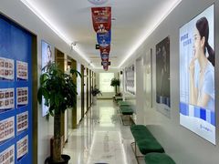 -美可普口腔医院(东街分店)