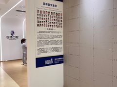 -固德口腔(南城总院)