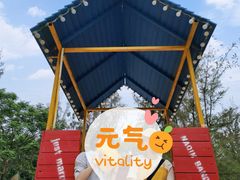 -那琴半岛地质海洋公园