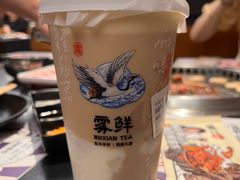 -雾鲜(KKMALL店)