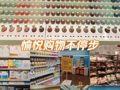 -沈阳铁西万象汇