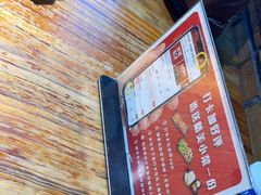 -珍祥烧烤·骨汤涮肚(无影山店)